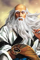 鬼谷子AI复原图