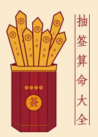 �й���ǩ�Ļ�