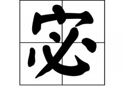 յԴ_Դ_յ