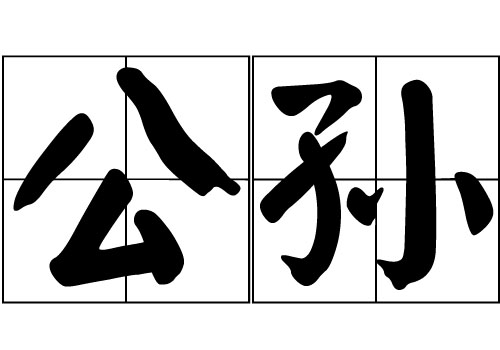 յԴ_Դ_յ