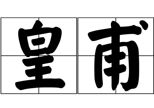 ʸյԴ_ʸԴ_ʸյ