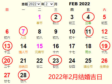 20222½Ƶ ʺ20222½ĺ