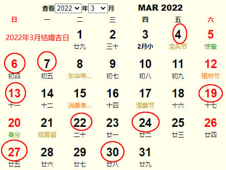 20223½Ƶ ʺ20223½ĺ