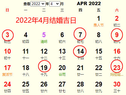 20224½Ƶ ʺ20224½ĺ