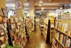 梦见书店 做梦梦见书店是什么预兆 梦见书店好不好