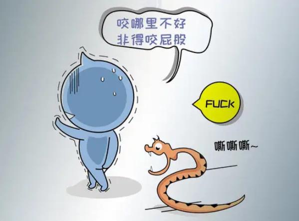 μҧ 