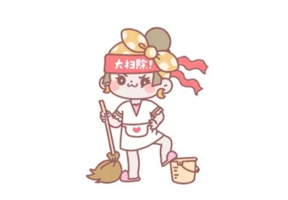 μɨ