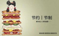 μ޽ μ޽ʲôԤ μ޽ƺò