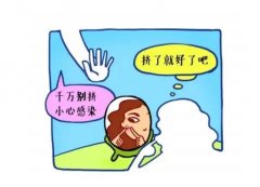 μ μʲôԤ μò