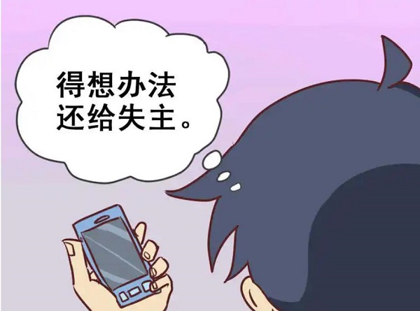 μֻ