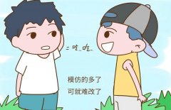 μ μʲôԤ μͺò