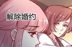 μԼ μԼʲôԤ μԼò