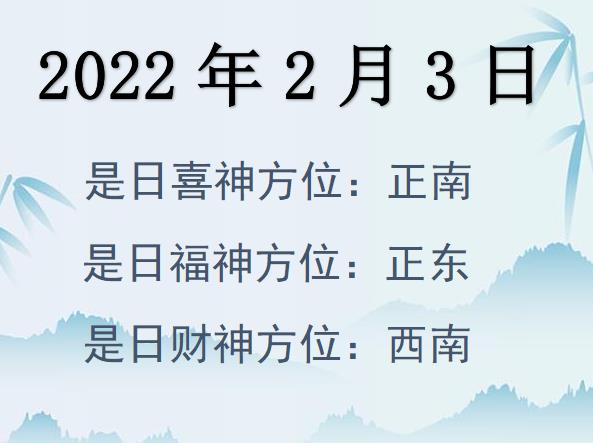 202223ղλѯ-202223ղϲλȫ