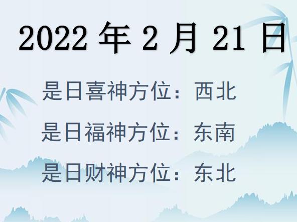 2022221ղλѯ-2022221ղϲλȫ