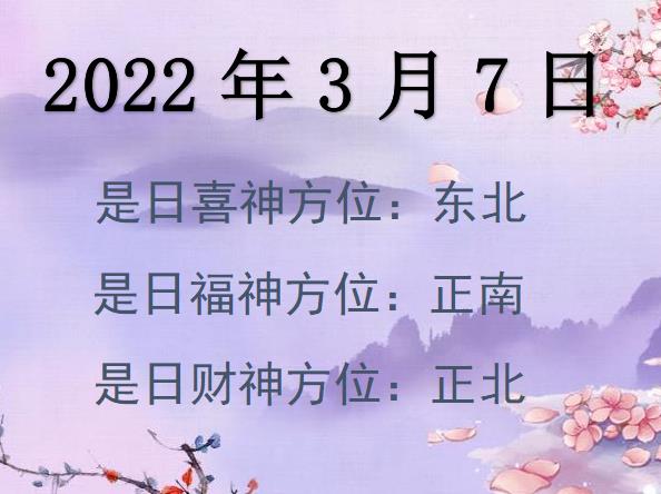 202237ղλѯ-202237ղϲλȫ