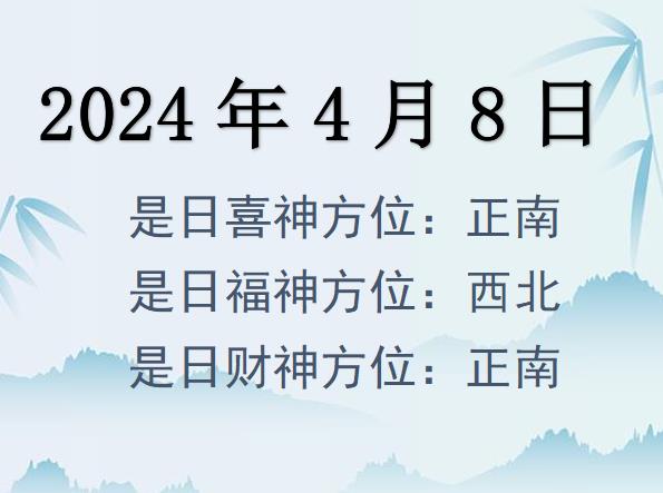 202448ղλѯ-202448ղϲλȫ