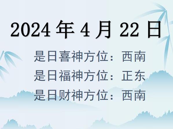 2024422ղλѯ-2024422ղϲλȫ