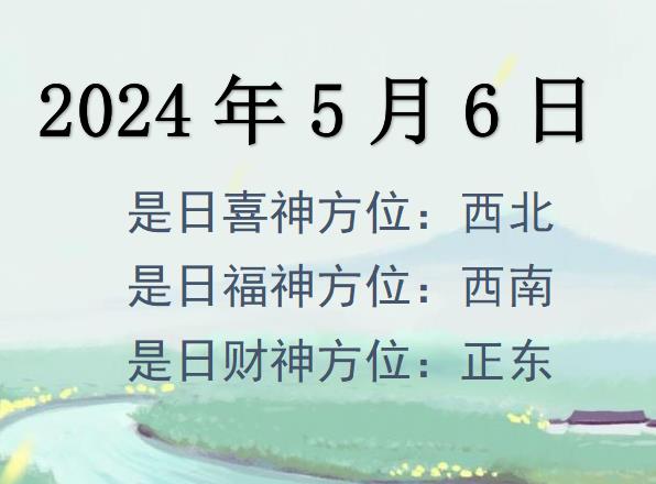 202456ղλѯ-202456ղϲλȫ