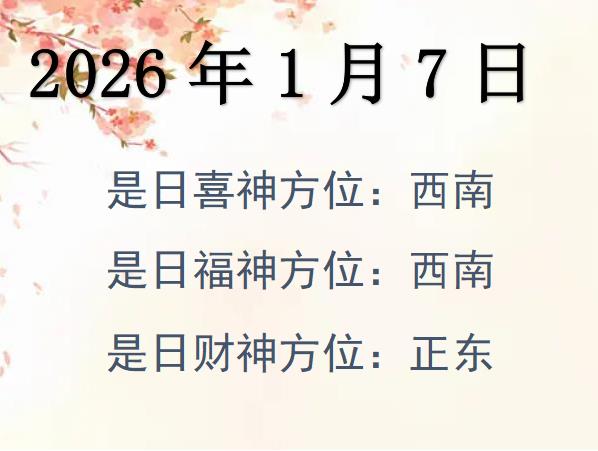 202617ղλѯ-202617ղϲλȫ