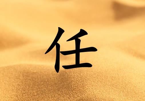 Ů_Ů100