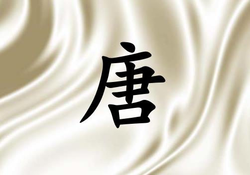 Ů_Ů100
