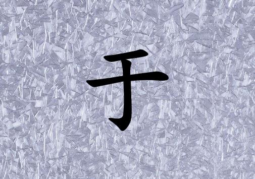 Ů_Ů100