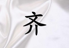 Ů_Ů100