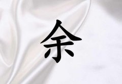 Ů_Ů100