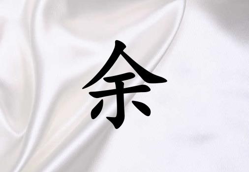 Ů_Ů100