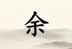Ů_Ů100
