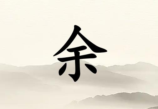 Ů_Ů100