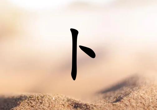 ղŮ_ղŮ100
