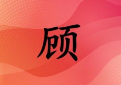 չŮ_չŮ100