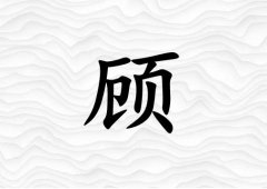 չŮ_չŮ100