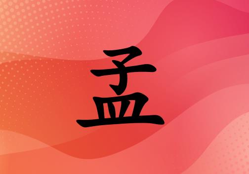 Ů_Ů100