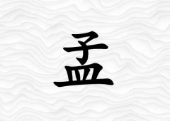 Ů_Ů100