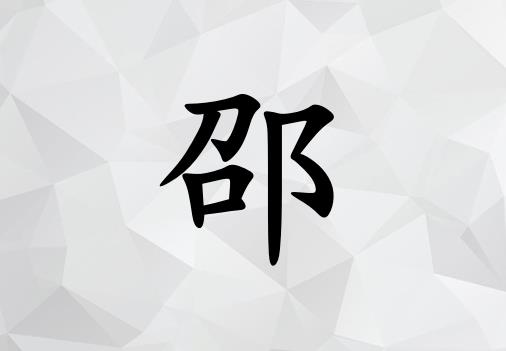 Ů_Ů100