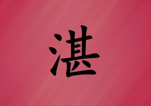 տŮ_տŮ100