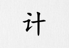 ռŮ_ռŮ100