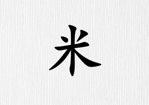 Ů_Ů100