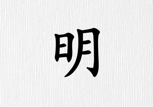 Ů_Ů100