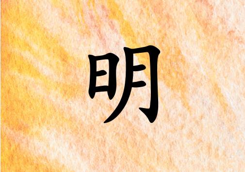 Ů_Ů100