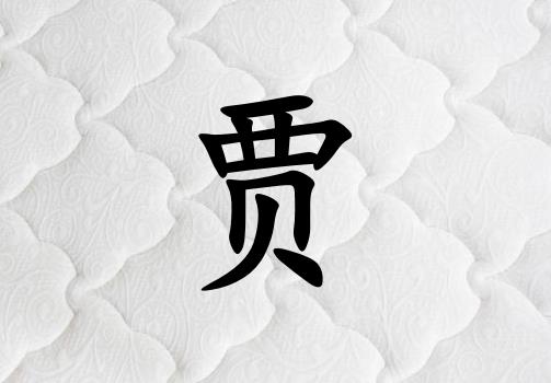ռŮ_ռŮ100