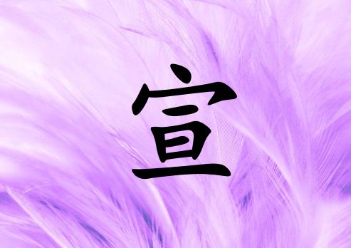 Ů_Ů100