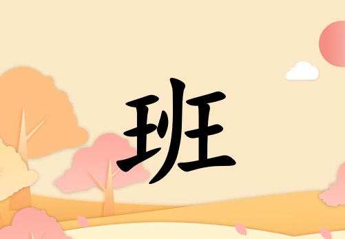 հŮ_հŮ100