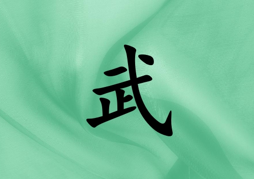 Ůľ_Ůľ100