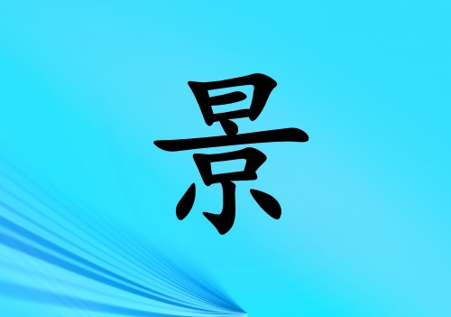 վŮˮ_վŮˮ100