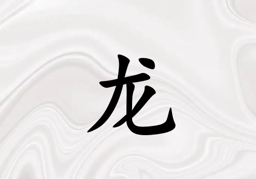 Ů_Ů100