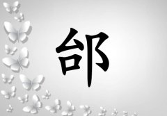 ۢŮ_ۢŮ100