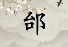 ۢŮ_ۢŮ100